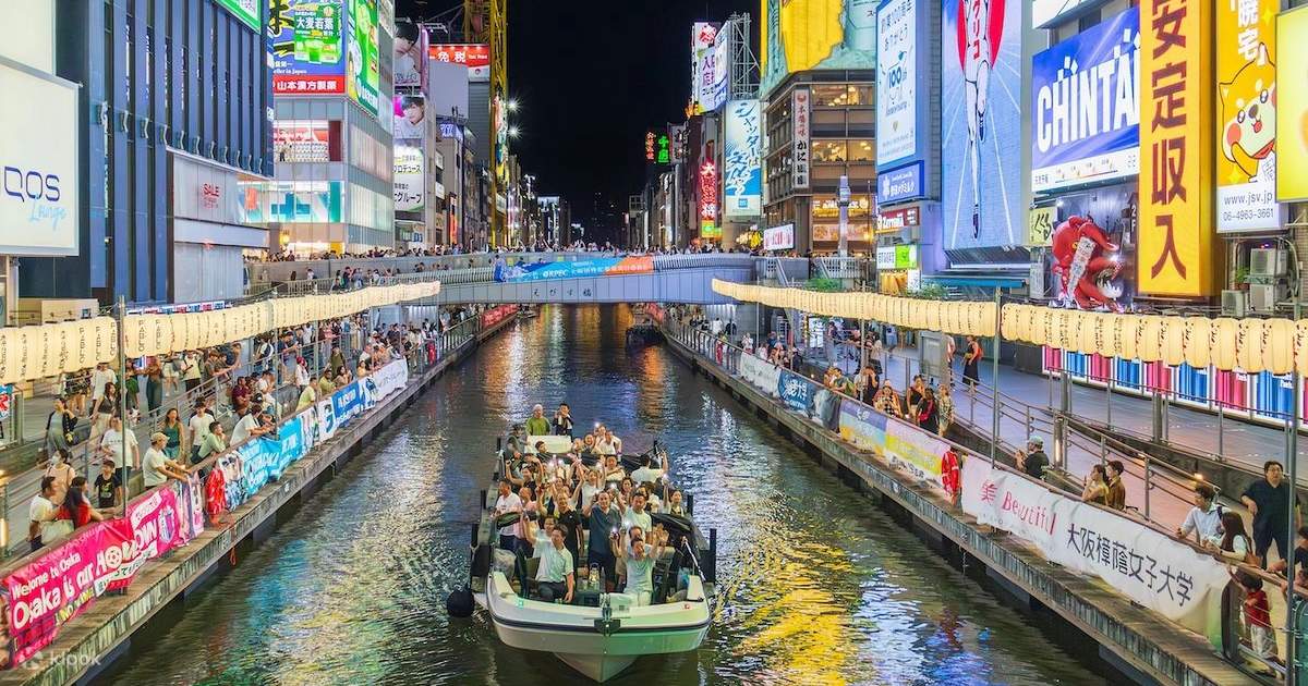 Osaka package
