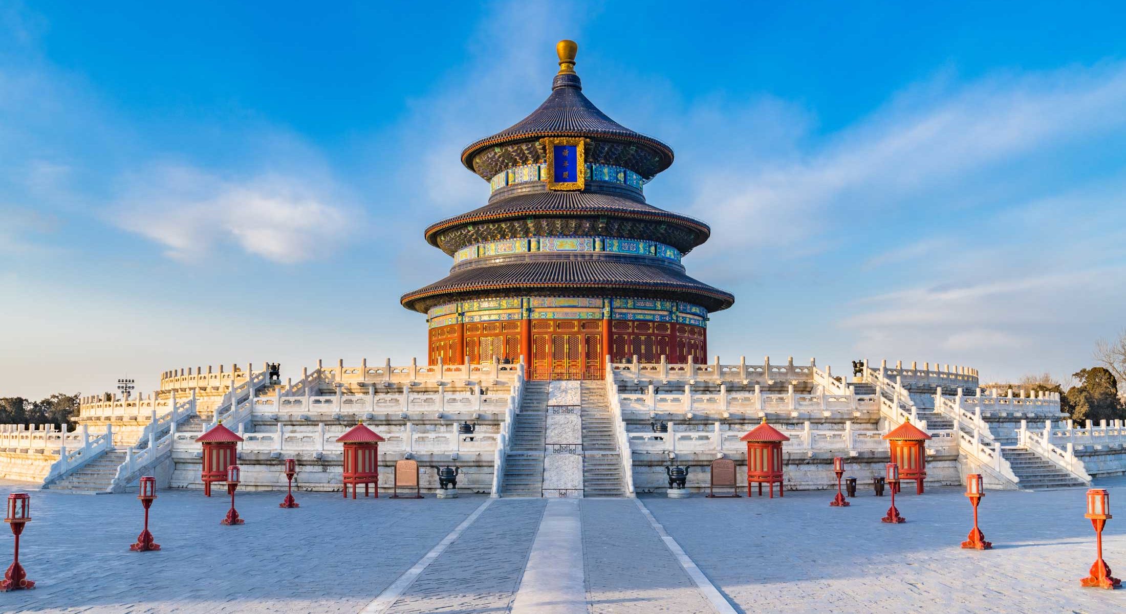 BEIJING_1_MAIN-shutterstock_1263558487__001-2200x1200