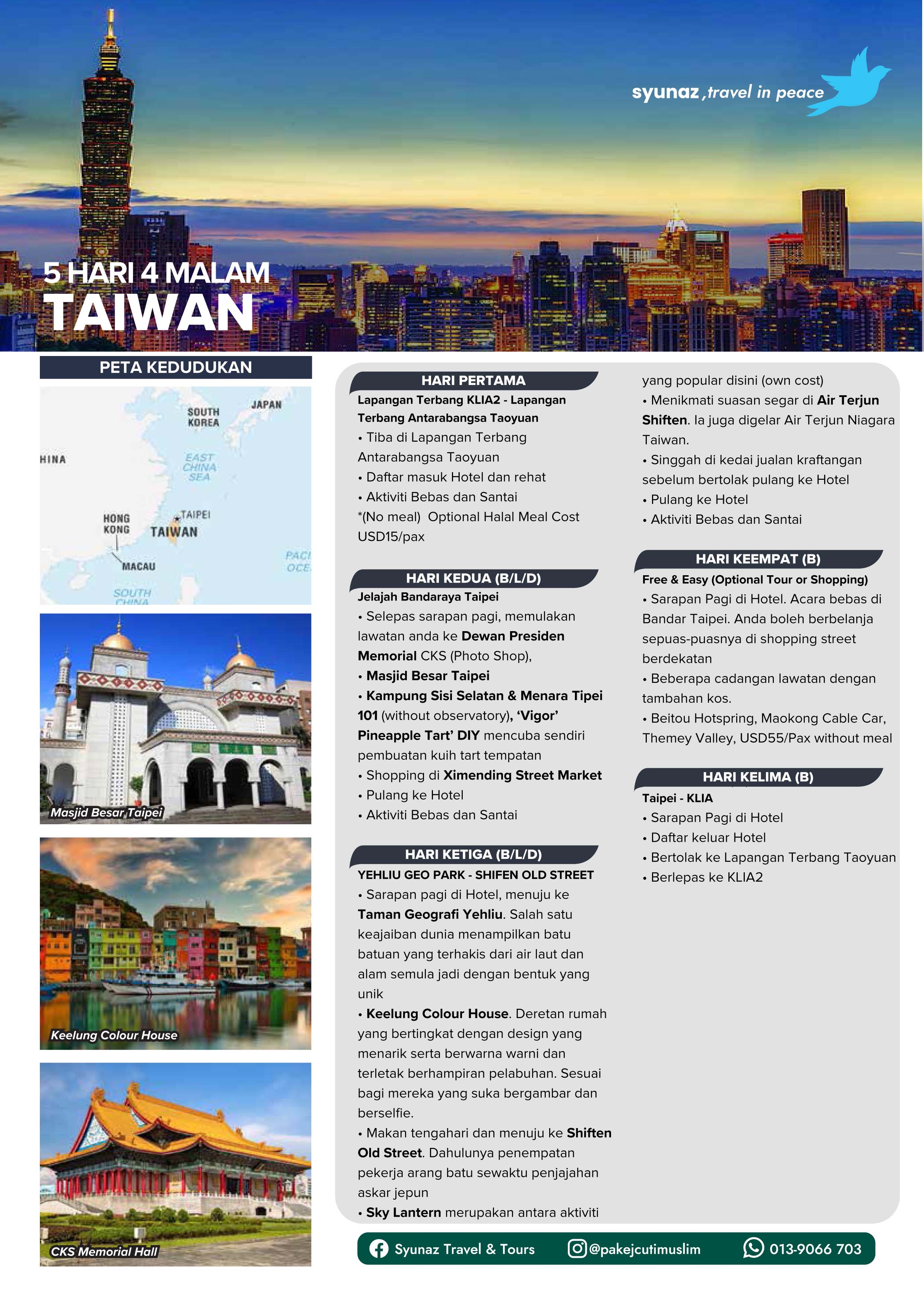Taiwan 5D4N